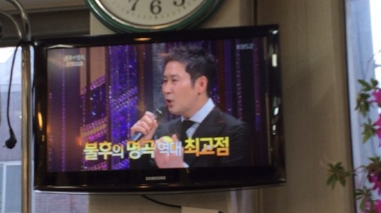 이미자미용실 이미지