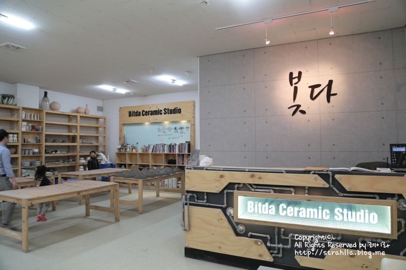 파리바게트(성남점) 이미지