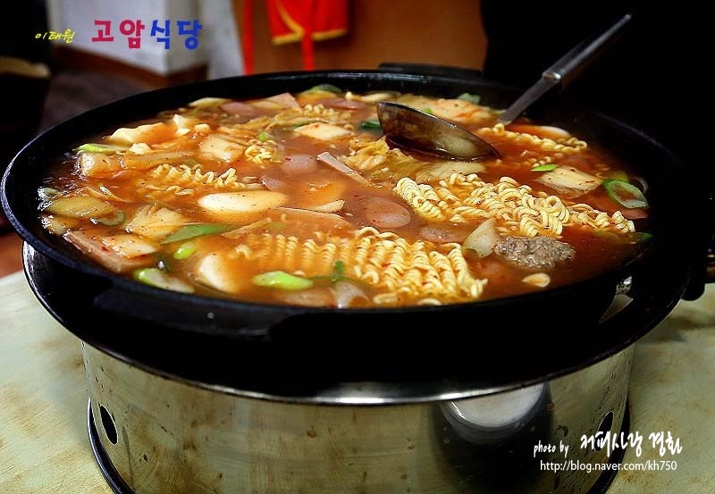 이태원식당 이미지