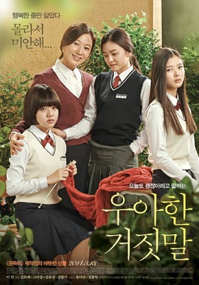 주아뷰티 이미지