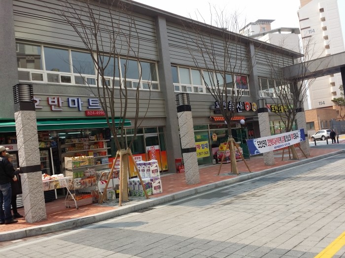 호반 축산 이미지