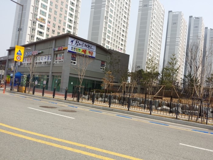 호반 축산 이미지