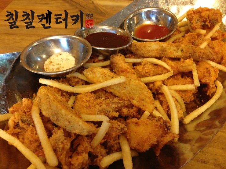 칠칠켄터키 이미지