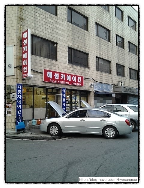 삼성라지에타카에어콘 이미지