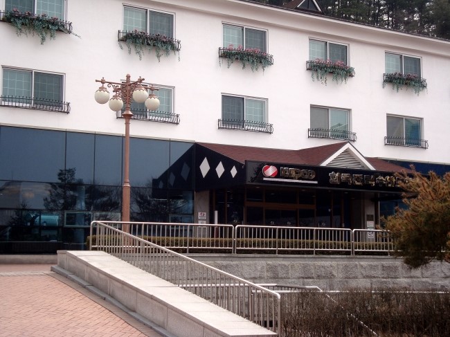 한전수안보연수원 이미지
