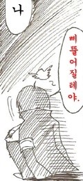 완도조개구이 이미지