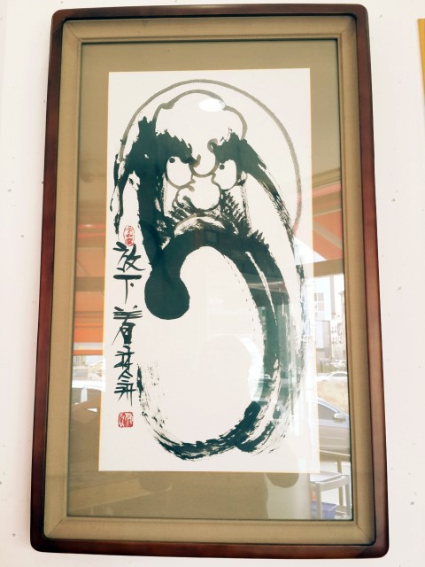 도안골순대 이미지