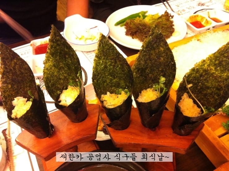 새한카센타 이미지