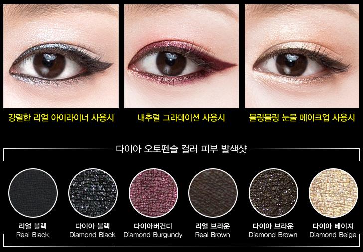 네추럴피플 이미지