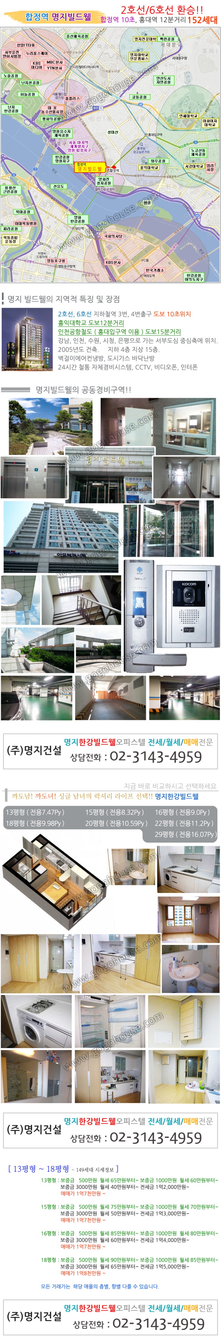 엘림그레이스 이미지