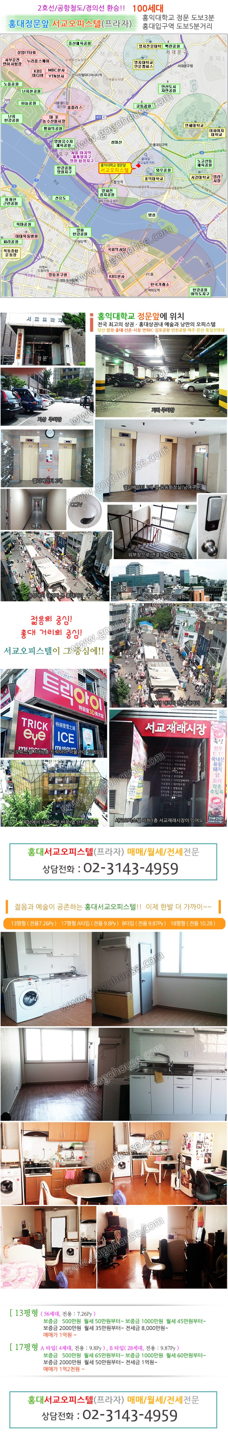 엘림그레이스 이미지