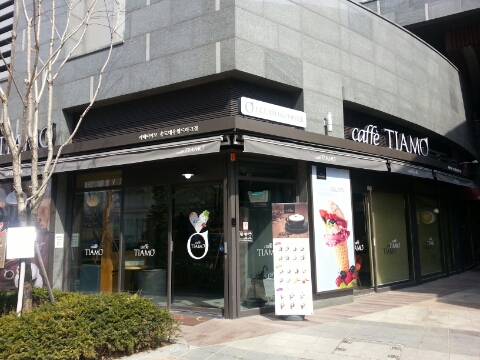 밀방아식당 이미지