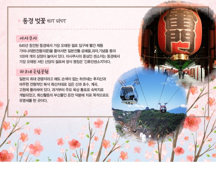 모두의구대 이미지