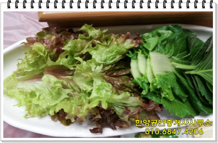 다도해횟집 이미지