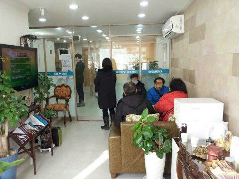 독일보청기 이미지