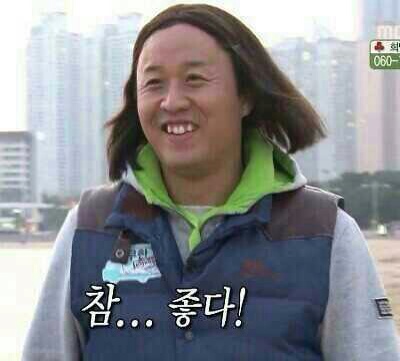 이디야빚은 이미지
