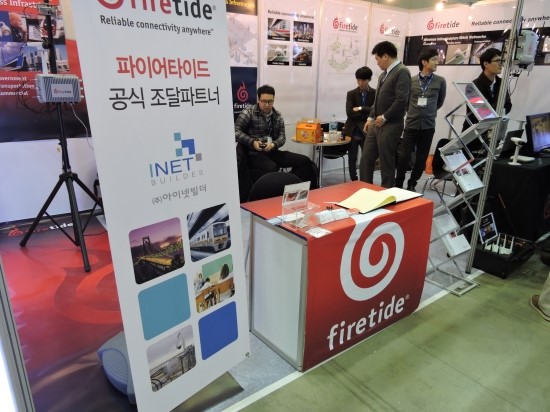 타이드솔루션 이미지