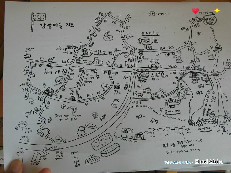 한길넷 이미지