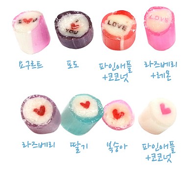 루이션 이미지