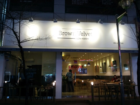 카페브라운 이미지