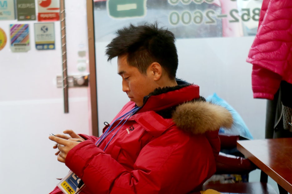 장충동왕족발보쌈연수동 이미지