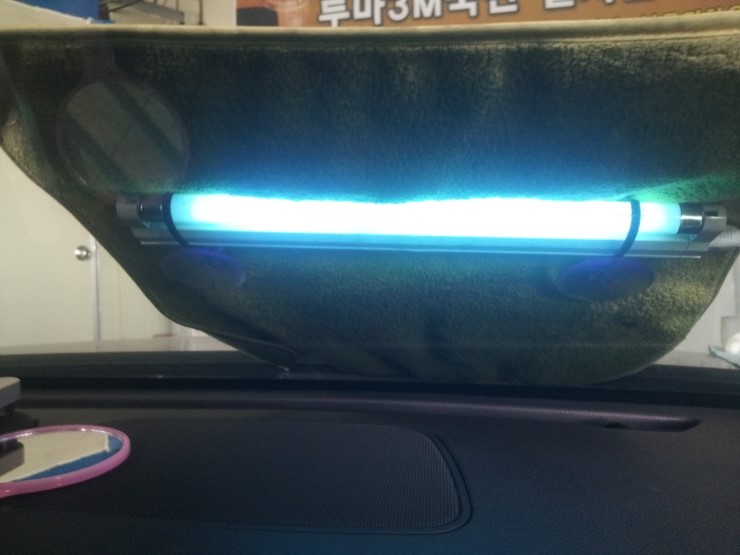 구미차유리 이미지