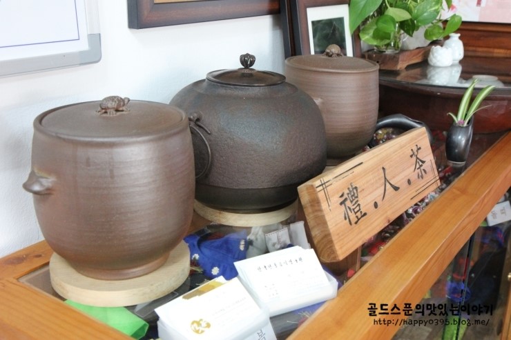 한국기업교육원 이미지