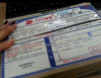 루이션 이미지