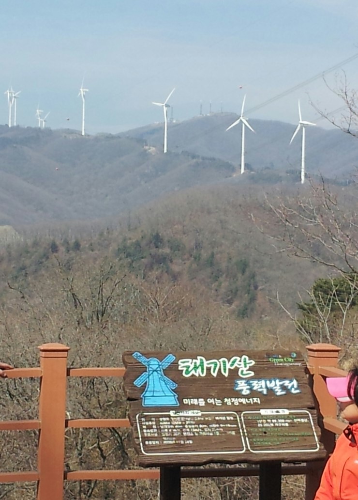 둔내농장 이미지