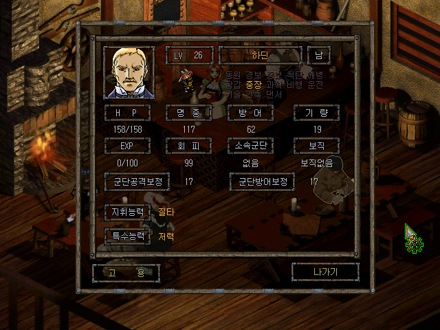 뿔레뿔레 이미지