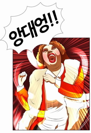 (주)티젠 이미지