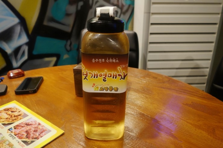 노랑통닭 달동점 이미지