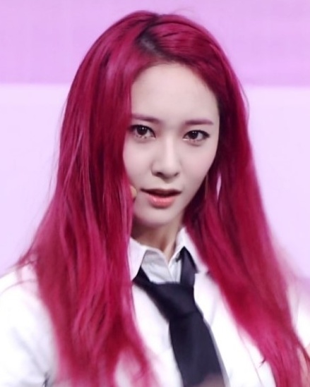 머리해여 이미지