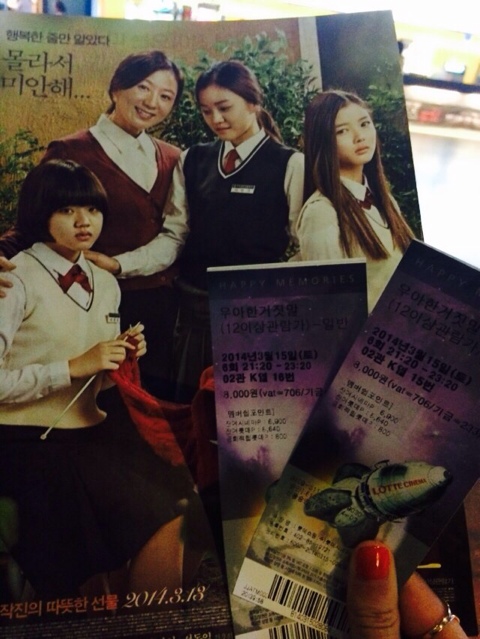 이디야빚은 이미지