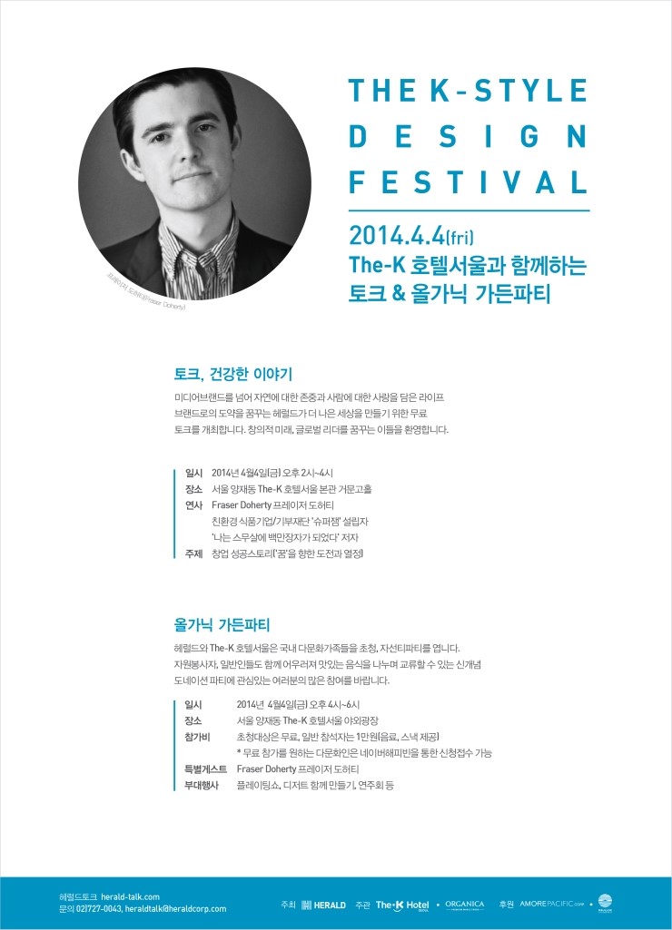 디자인토크 이미지