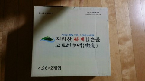 아는사람지인 이미지
