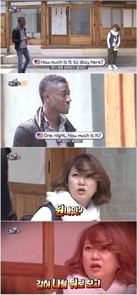 삼락원 이미지