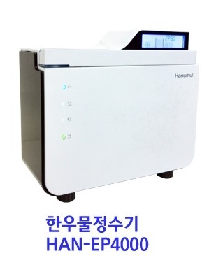 수소수이야기 이미지