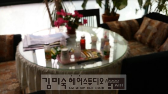 김미숙미용실 이미지