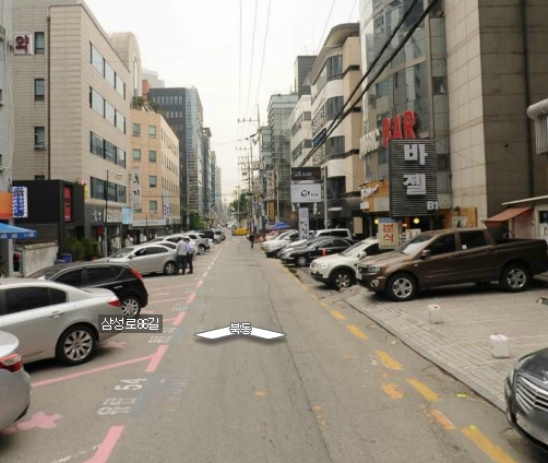 삼성단란주점 이미지
