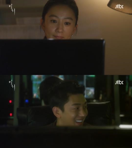 일진란제리 이미지