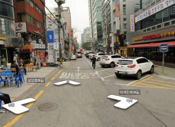 삼성단란주점 이미지
