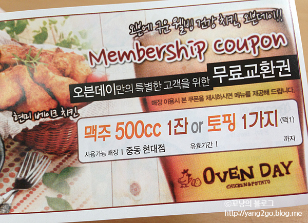 만흥서비스 이미지