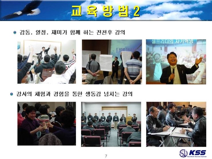 인우통신 이미지