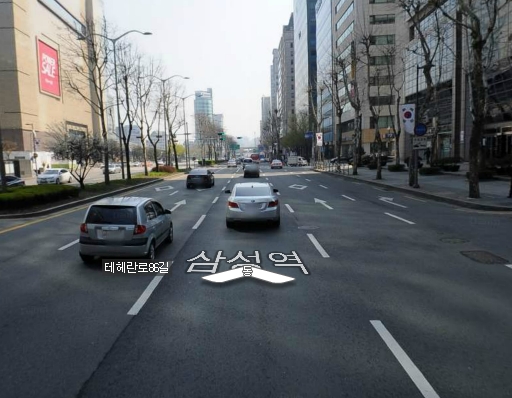 삼성단란주점 이미지