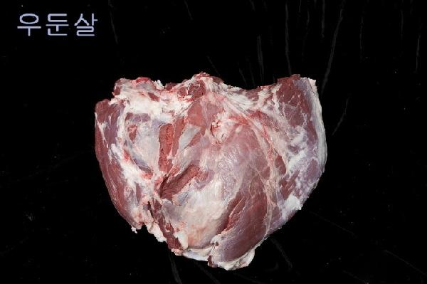 산적육회 이미지