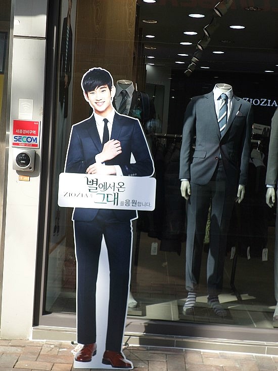 지오지아퀸스 이미지