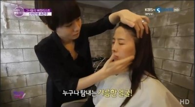 조은주 헤어 이미지