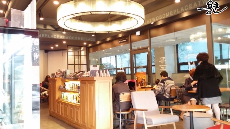 투썸플레이스영등포구청역점 이미지