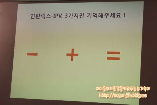 지에스케이 이미지